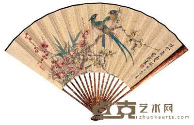 蔡铣 以介眉寿图并行书 成扇